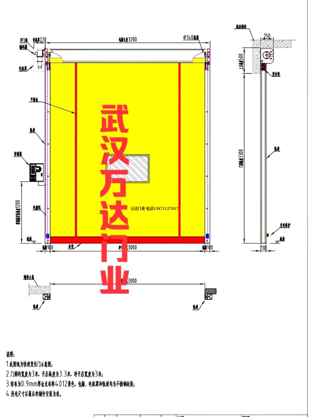 油田瑞金管道清洗.jpg